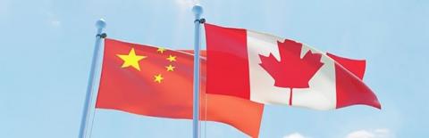 Canada China Flag