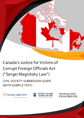 JVCFOA submission guide