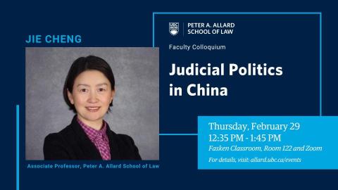 2024 02 29 - Judicial Politics in China - LAW