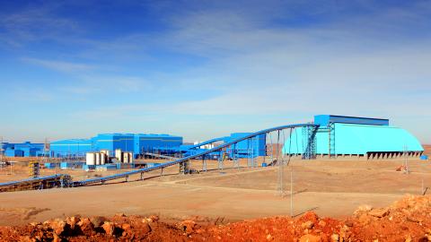 Oyu Tolgoi mine, Copper concentrator, Mongolia
