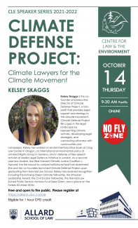 Kelsey Skaggs event poster