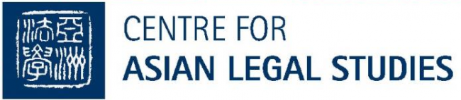 Centre for Asian Legal Studies Logo