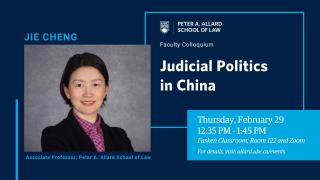 2024 02 29 - Judicial Politics in China