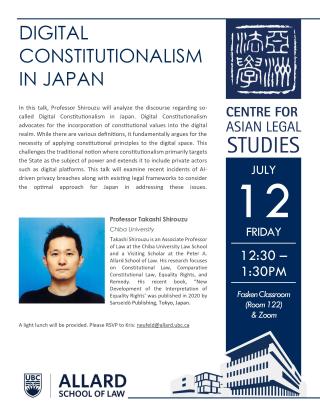 Event Poster - Digital Constitutionalism in Japan